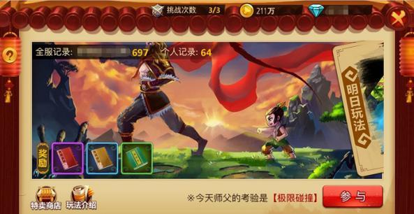 新疆特产桑椹干-新疆特产桑椹干批发