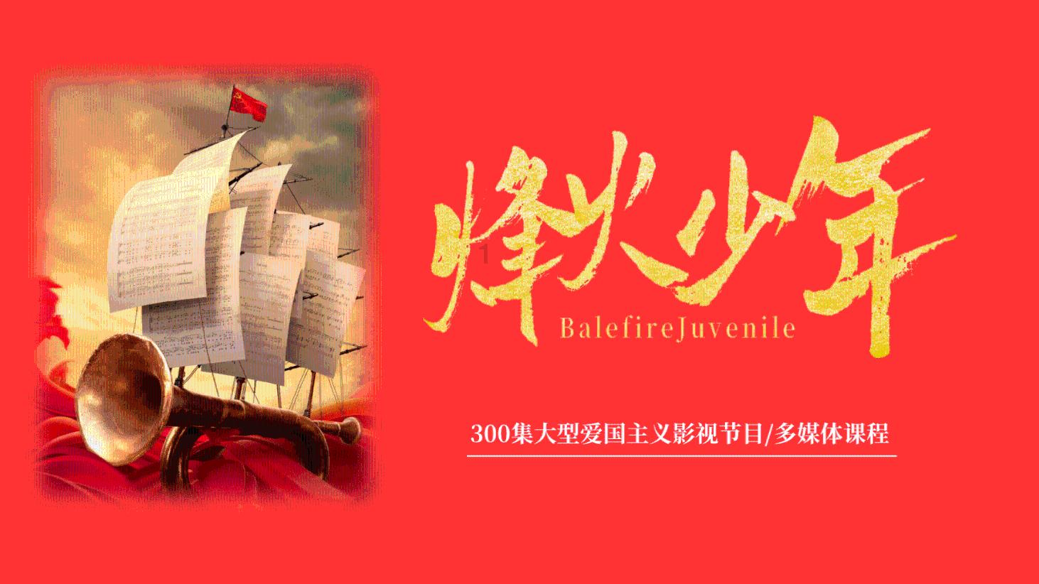 修炼“气象大脑”赋能智慧亚运
