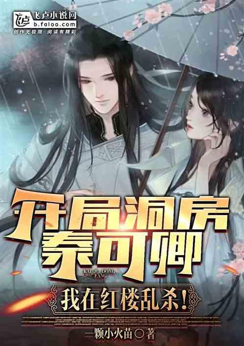 回家过年道道全，臻选年货让年更对胃